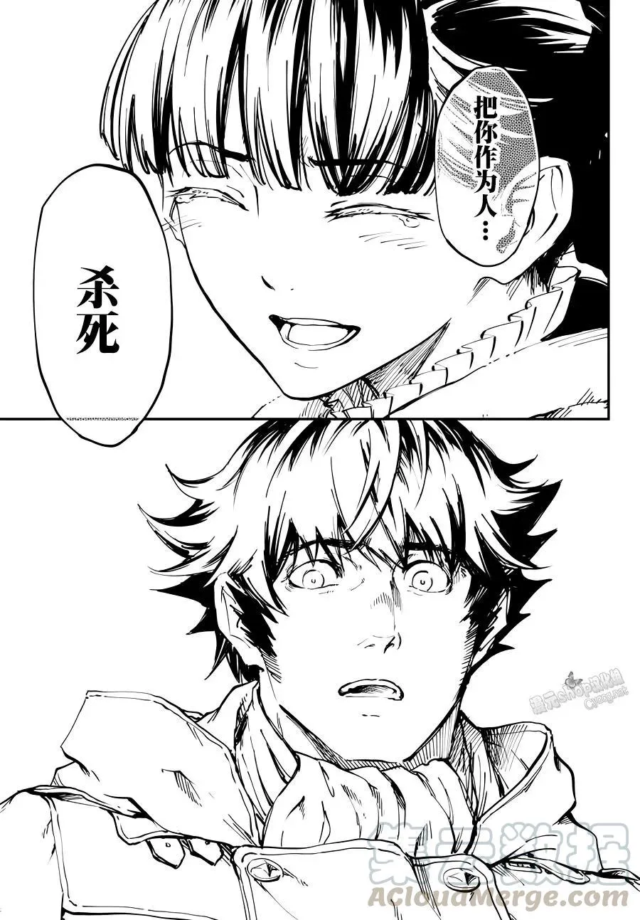 22 第19页