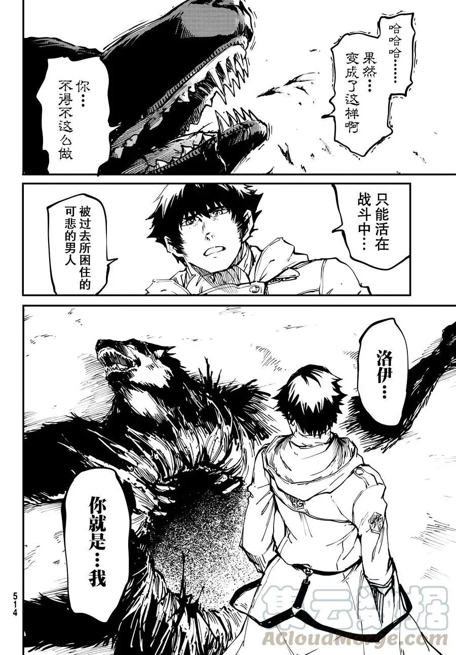 22 第28页