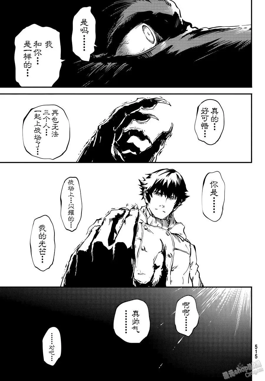 22 第29页