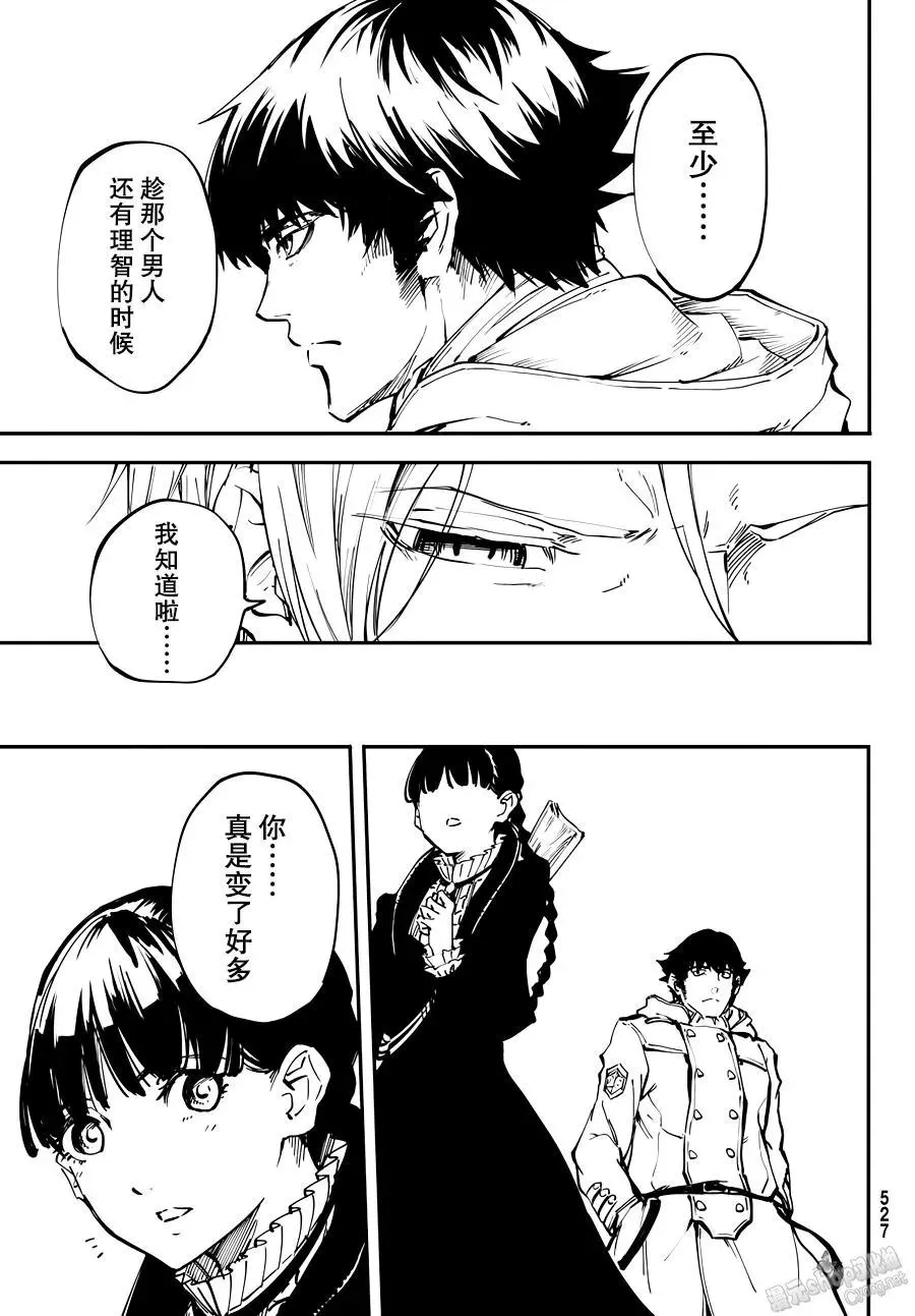 22 第41页