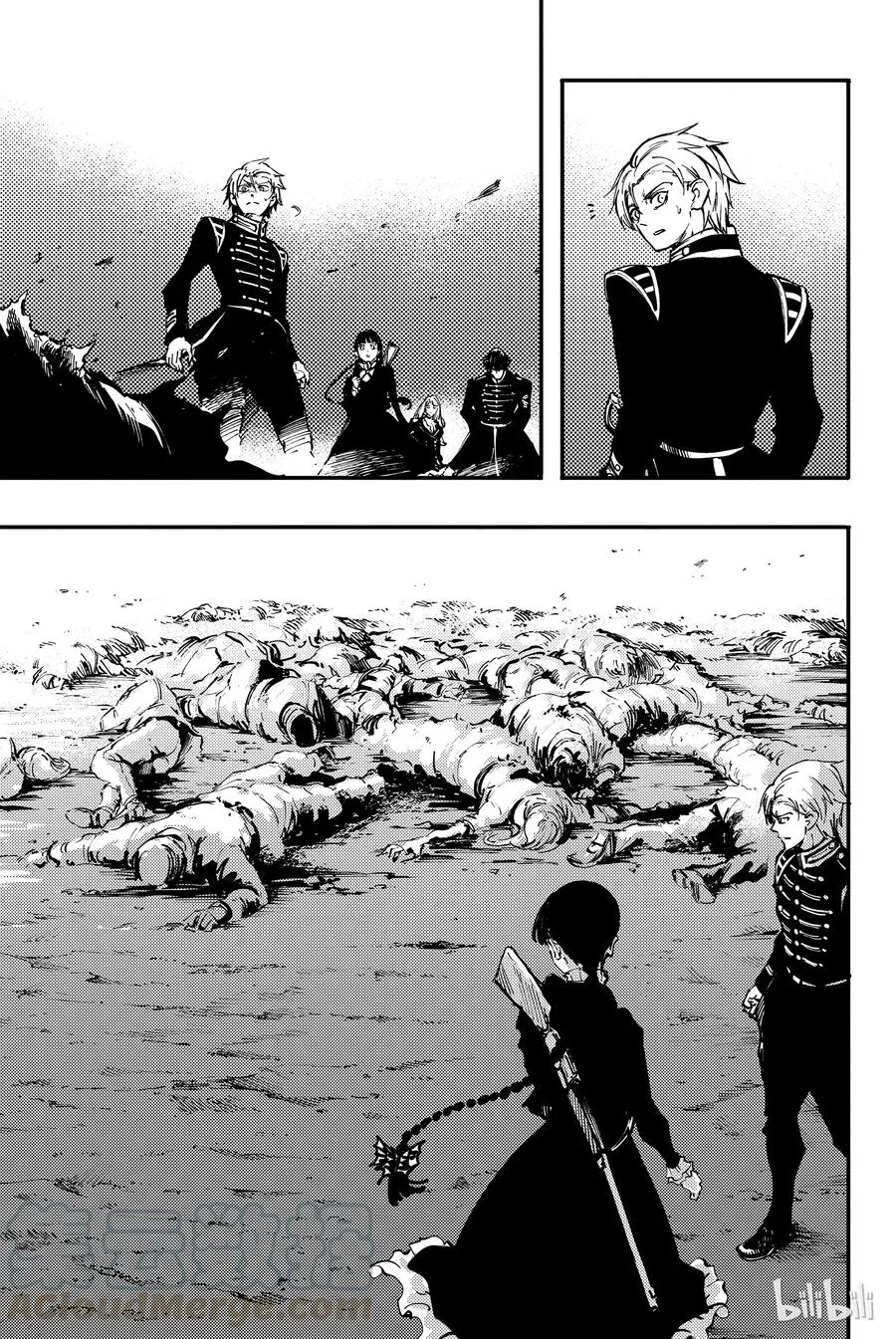 30 死者的要塞② 第13页