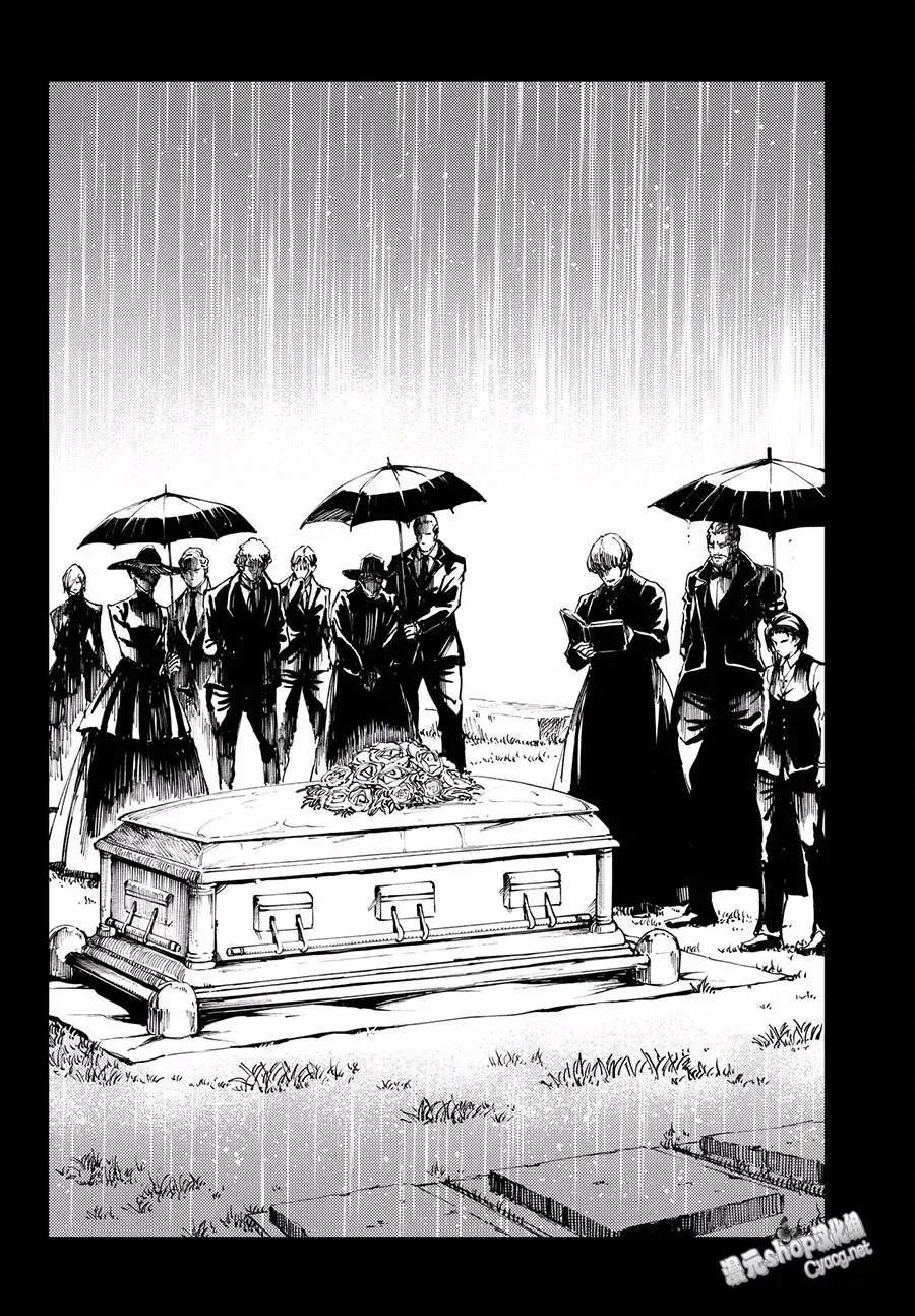 42 最初的记忆⑤ 第8页
