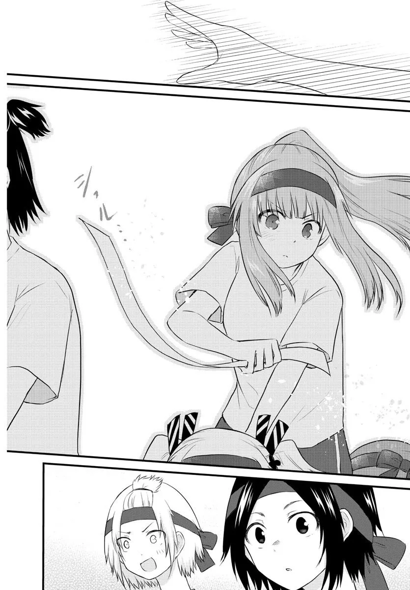 第35话 第4页