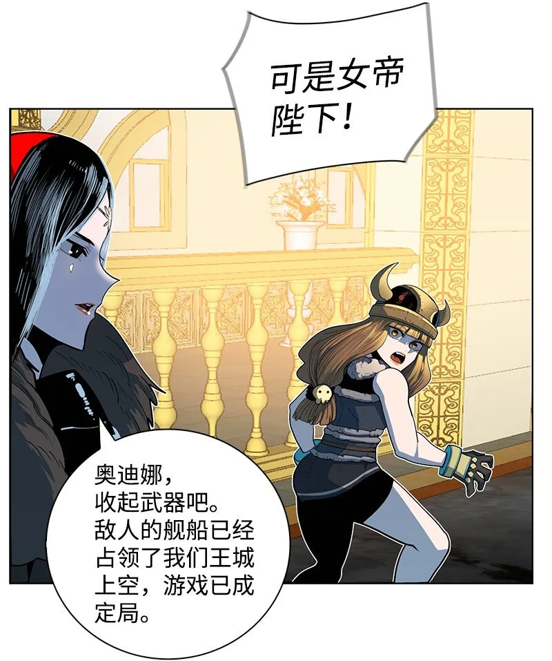 213 真心以待 第74页