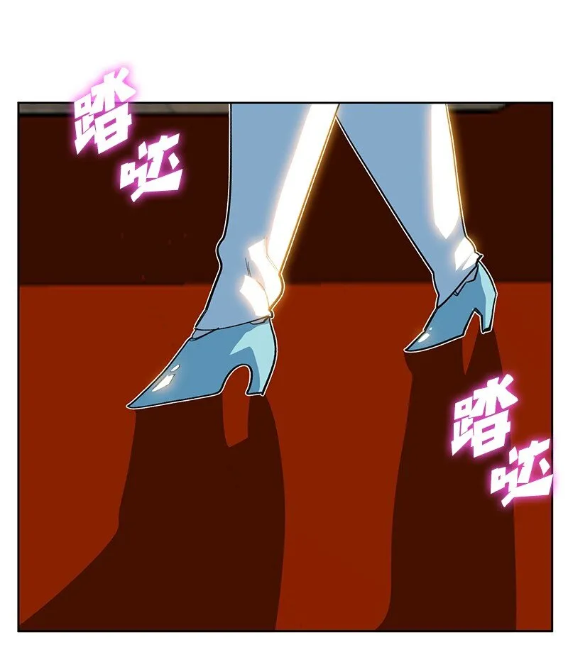 215 人墙战略 第71页