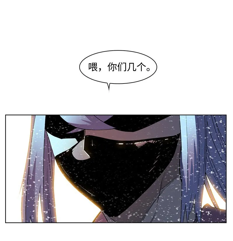 216 挡我者死 第6页