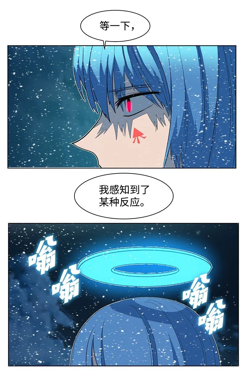 216 挡我者死 第11页