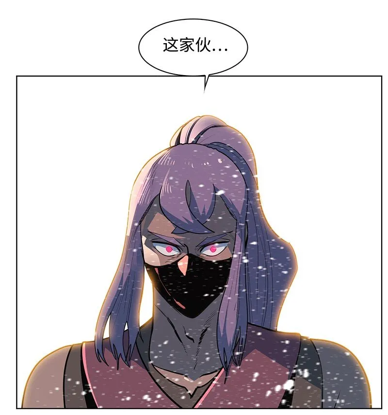 216 挡我者死 第34页