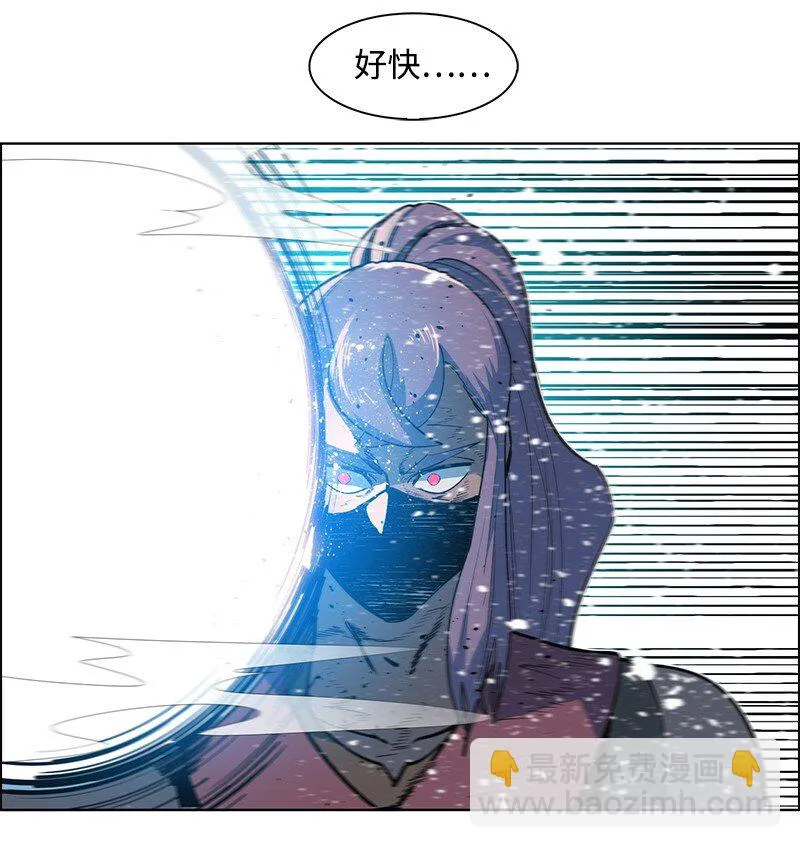 216 挡我者死 第35页