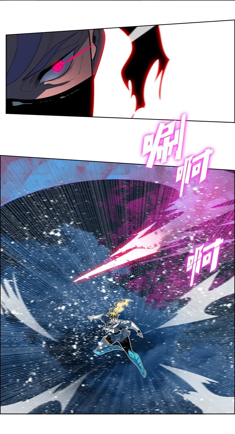 216 挡我者死 第43页