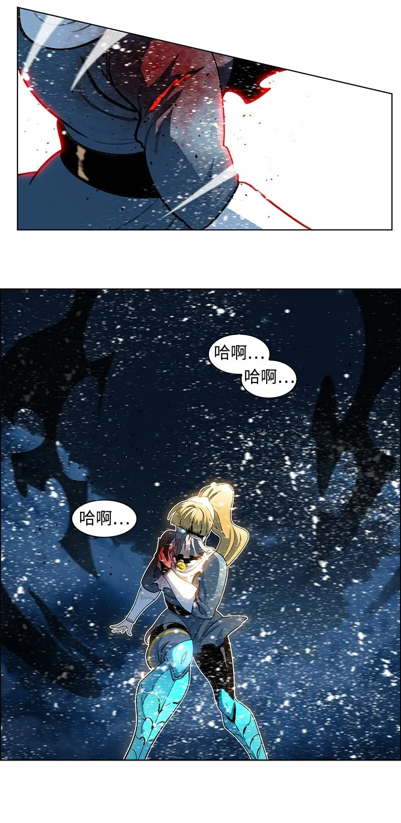 216 挡我者死 第47页