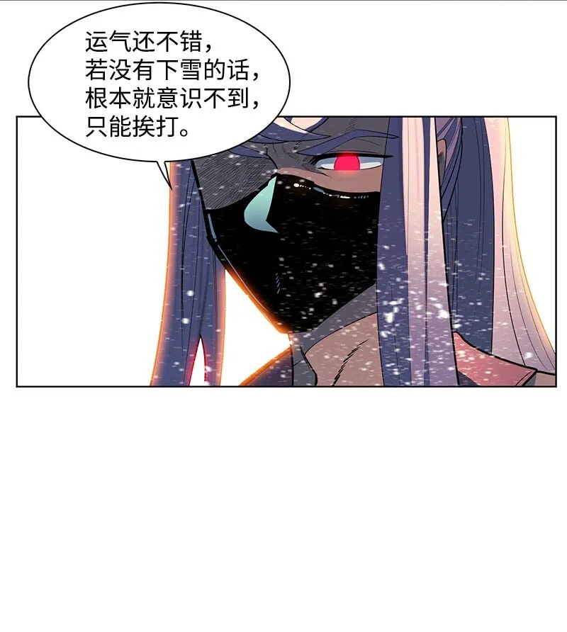 216 挡我者死 第49页