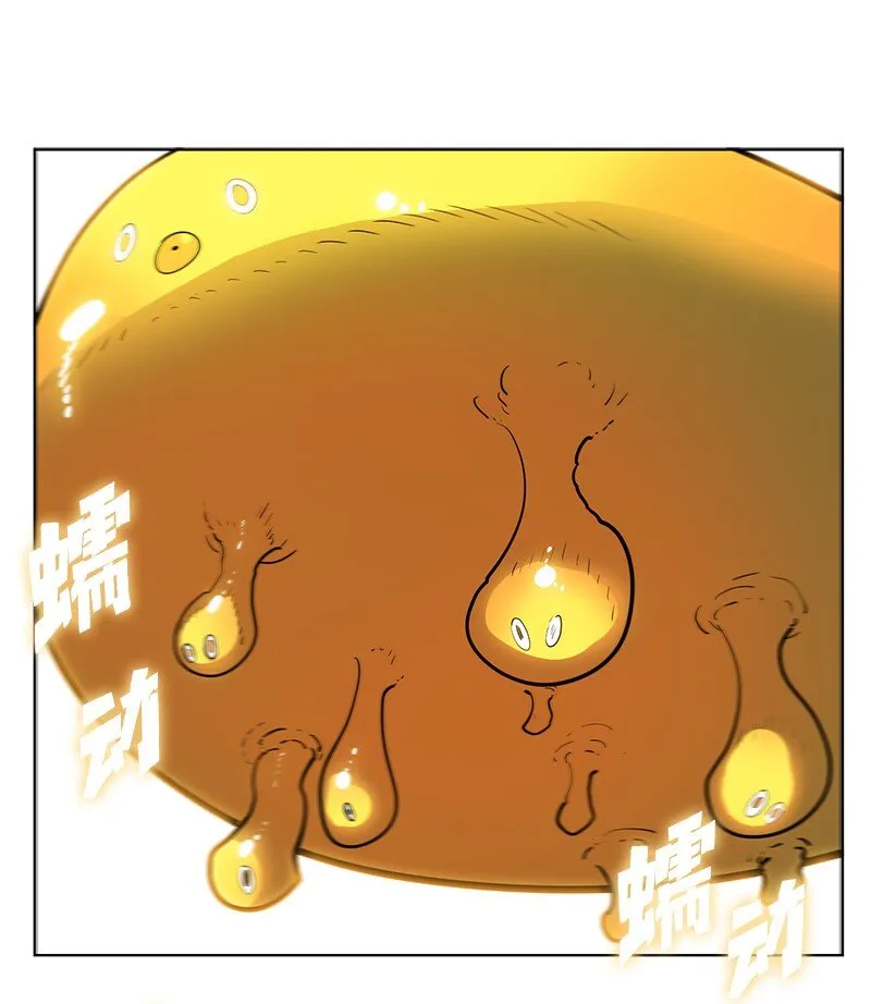 216 挡我者死 第63页