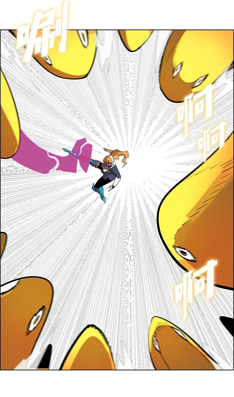 216 挡我者死 第65页