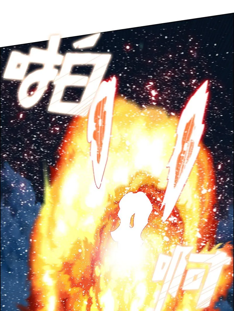 216 挡我者死 第68页