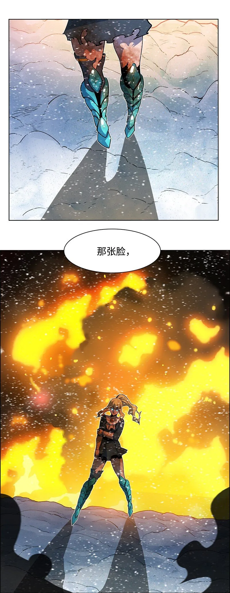 216 挡我者死 第81页