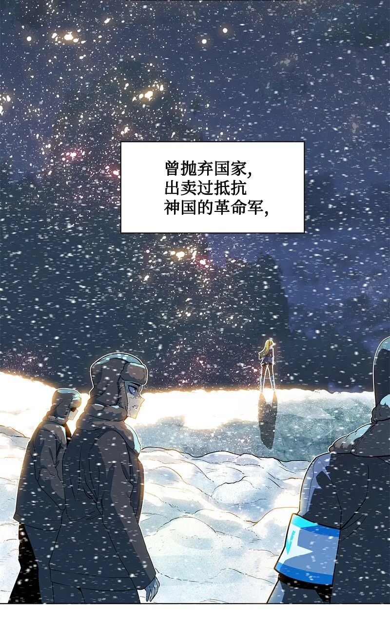 217 女王的责任 第2页
