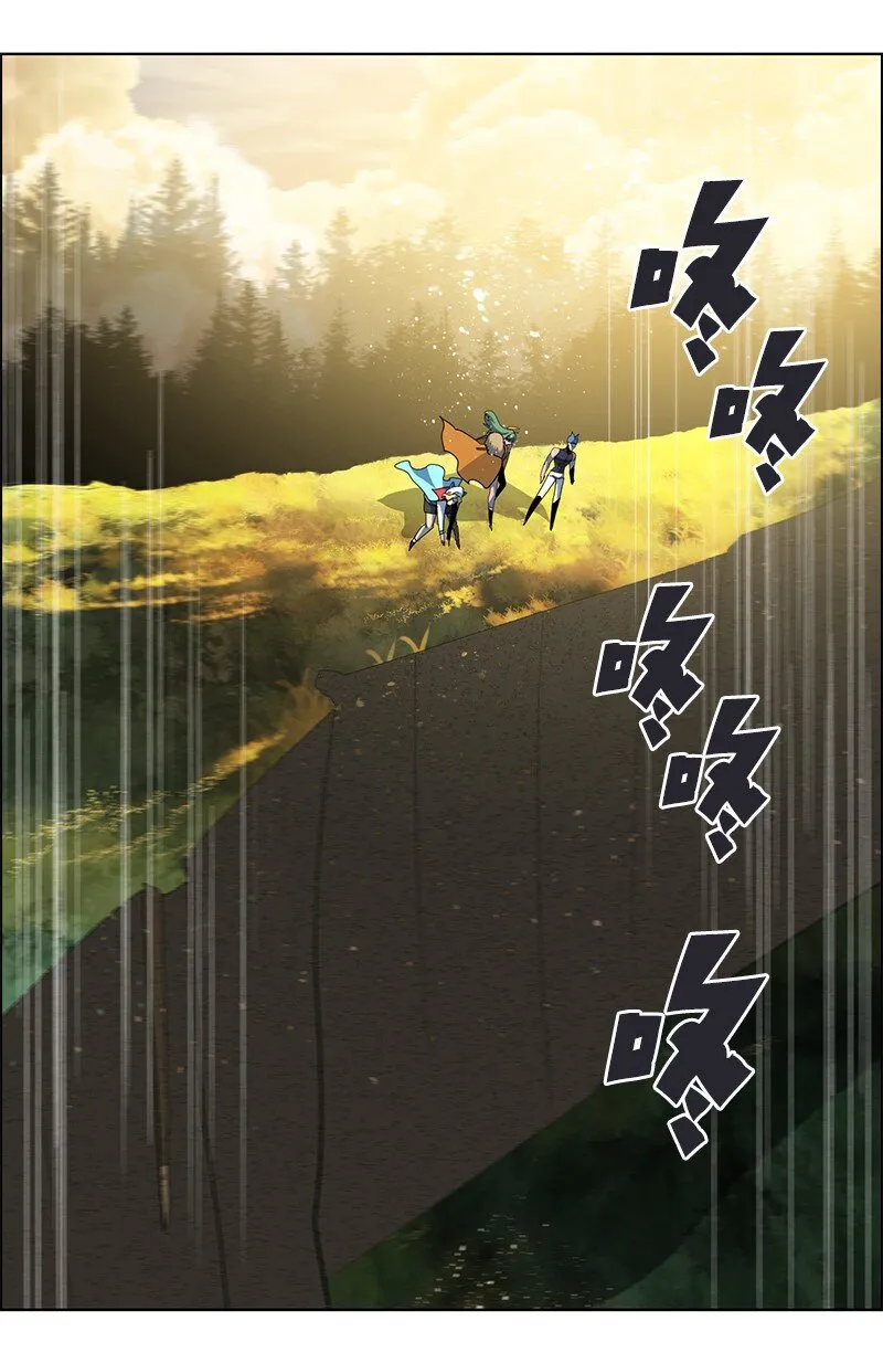 219 杀了魔王 第67页