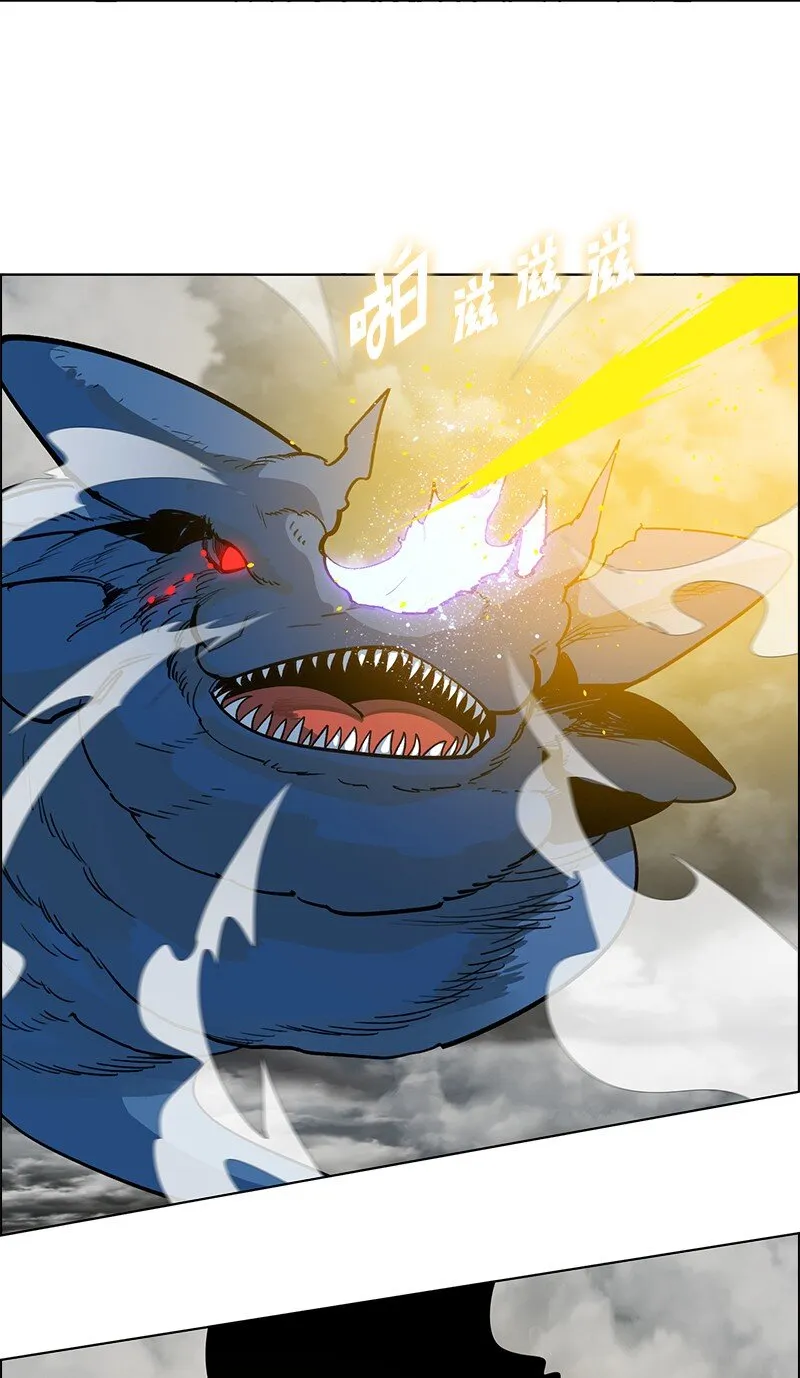 220 陆空大战 第59页
