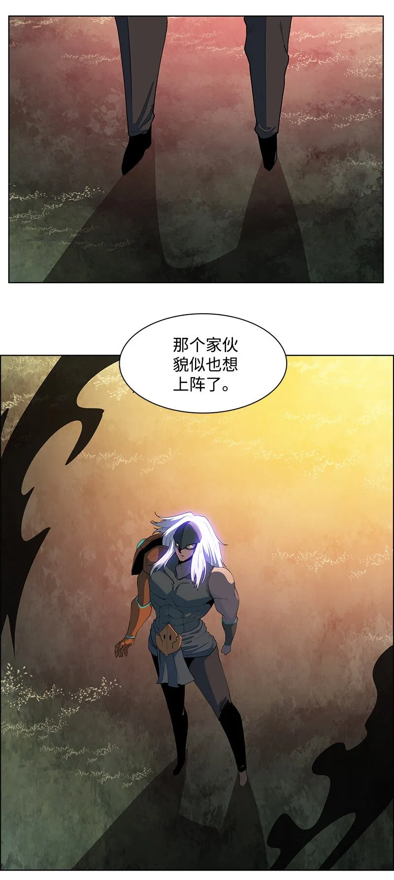 221 做出选择 第9页