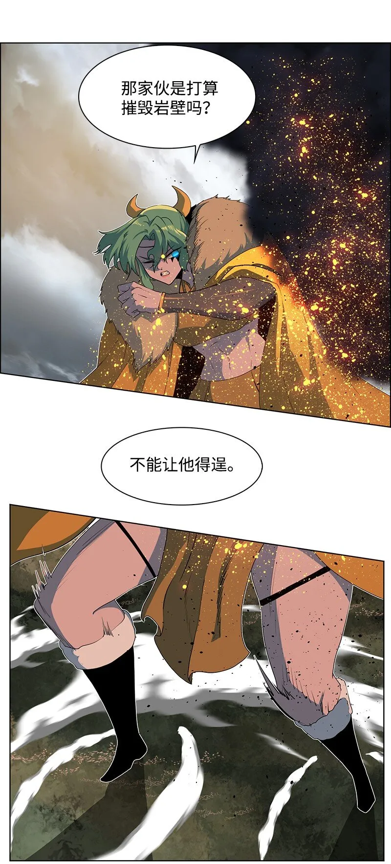 221 做出选择 第15页