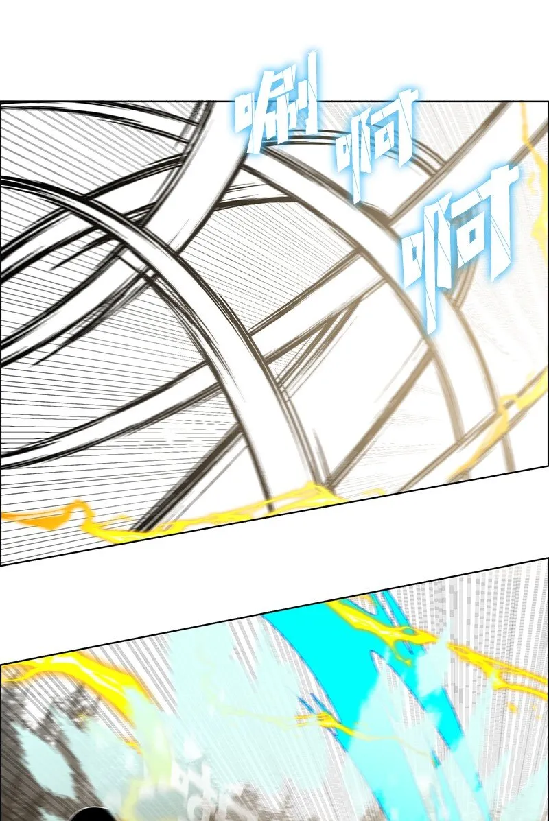221 做出选择 第22页