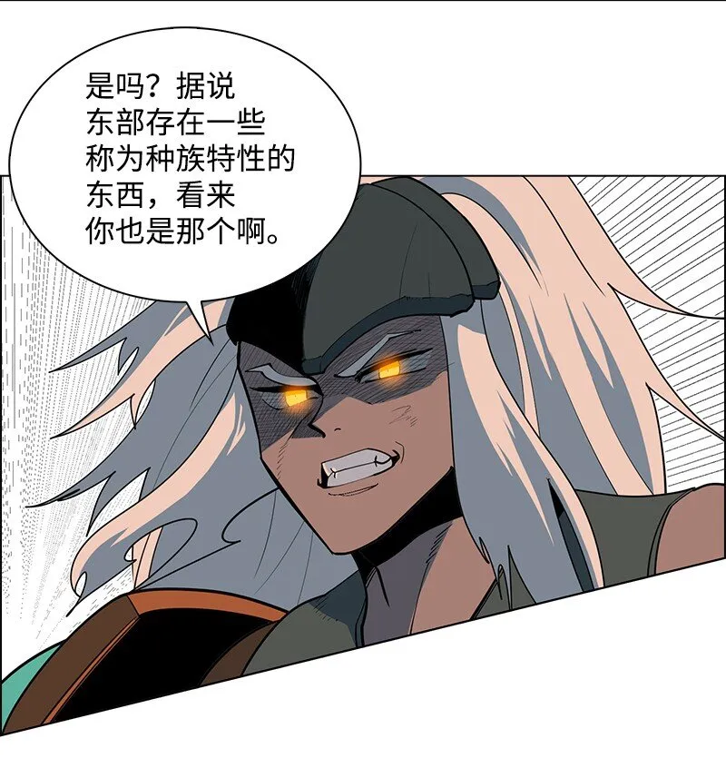 221 做出选择 第24页