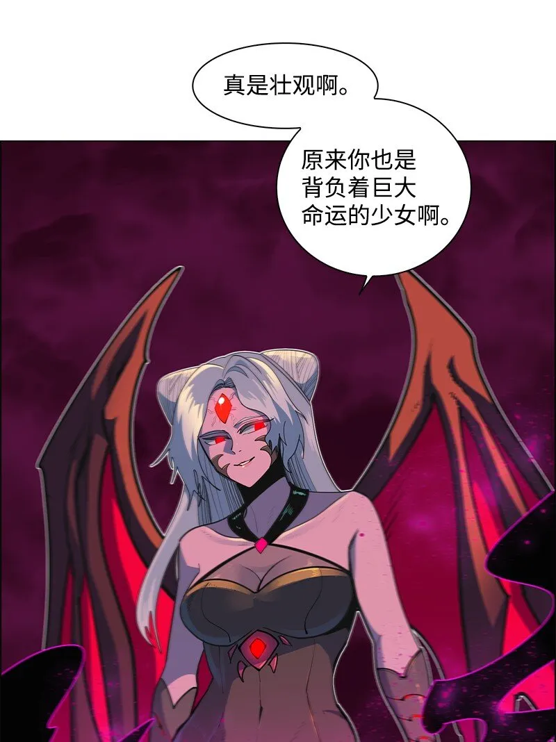221 做出选择 第37页