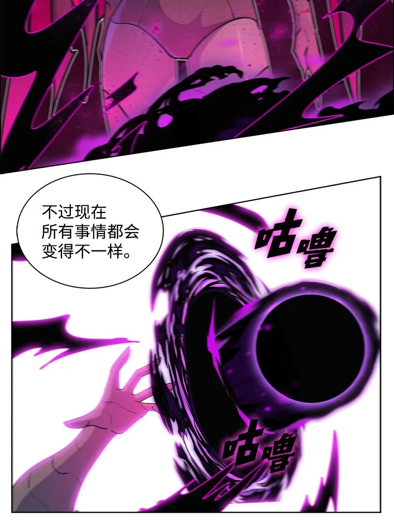 221 做出选择 第38页