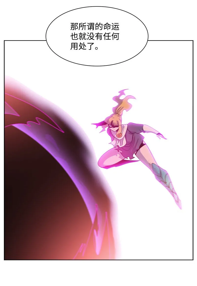 221 做出选择 第39页
