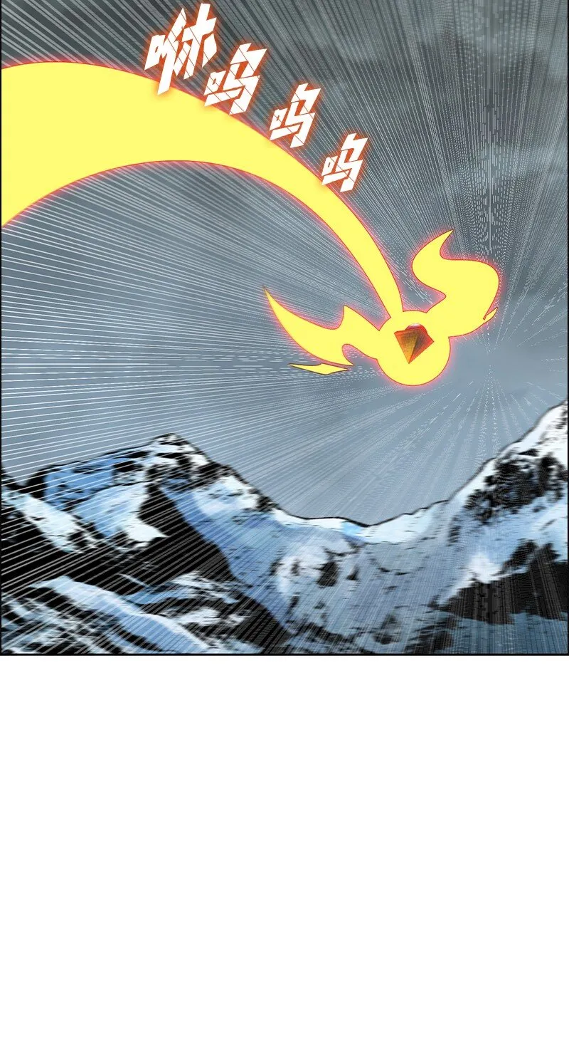 221 做出选择 第56页
