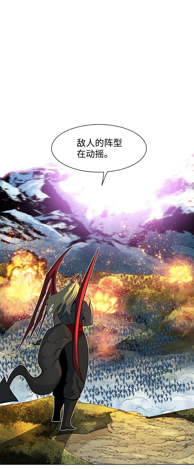 221 做出选择 第63页
