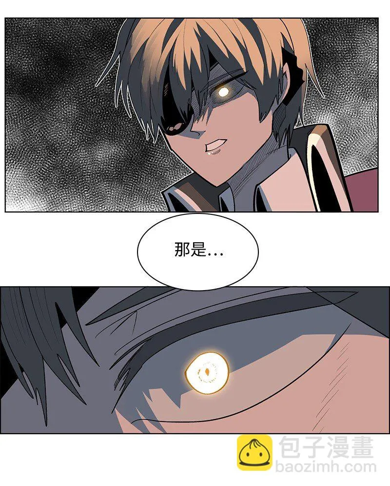 221 做出选择 第80页
