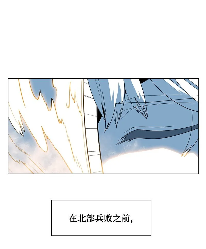 222 棋逢对手 第115页