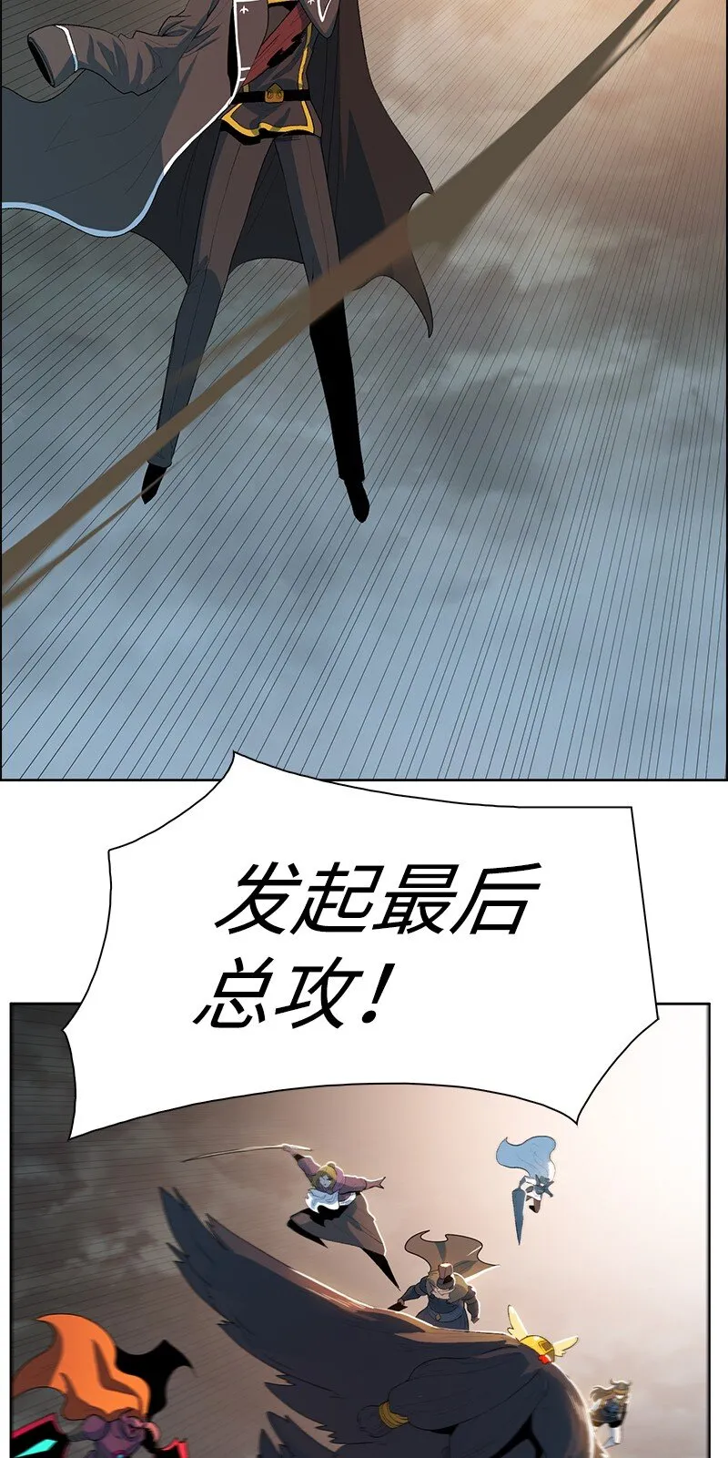 235 七大善 第37页