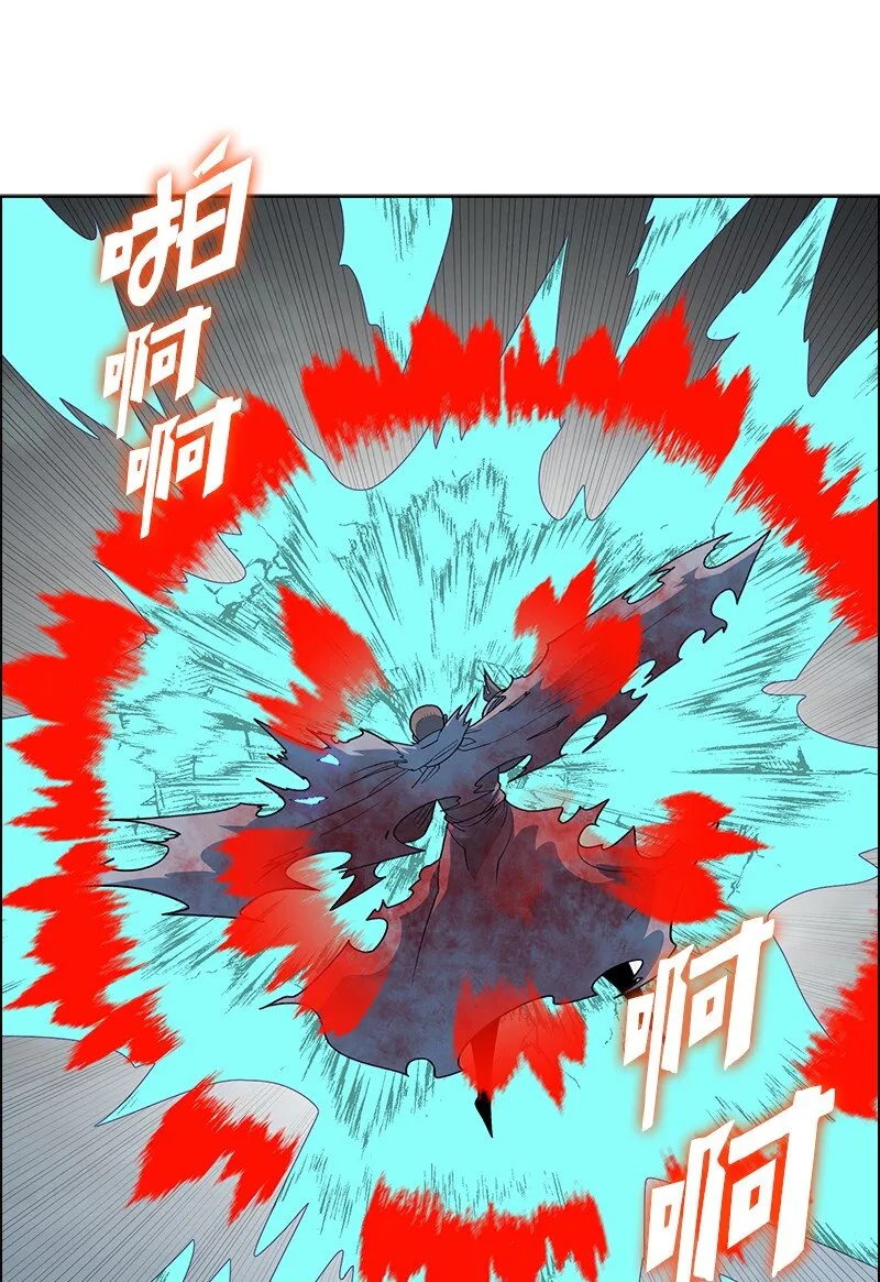 236 大帝国诞生 第49页