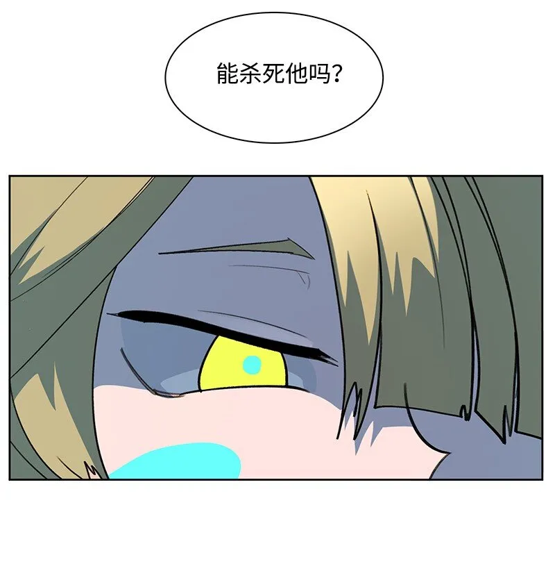 240 封神之人 第60页