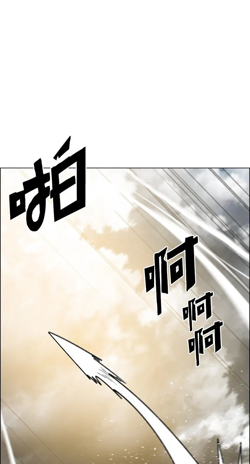 243 租赁虎克 第3页