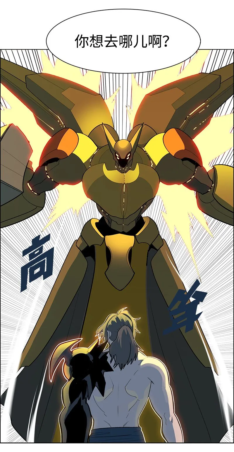 243 租赁虎克 第9页