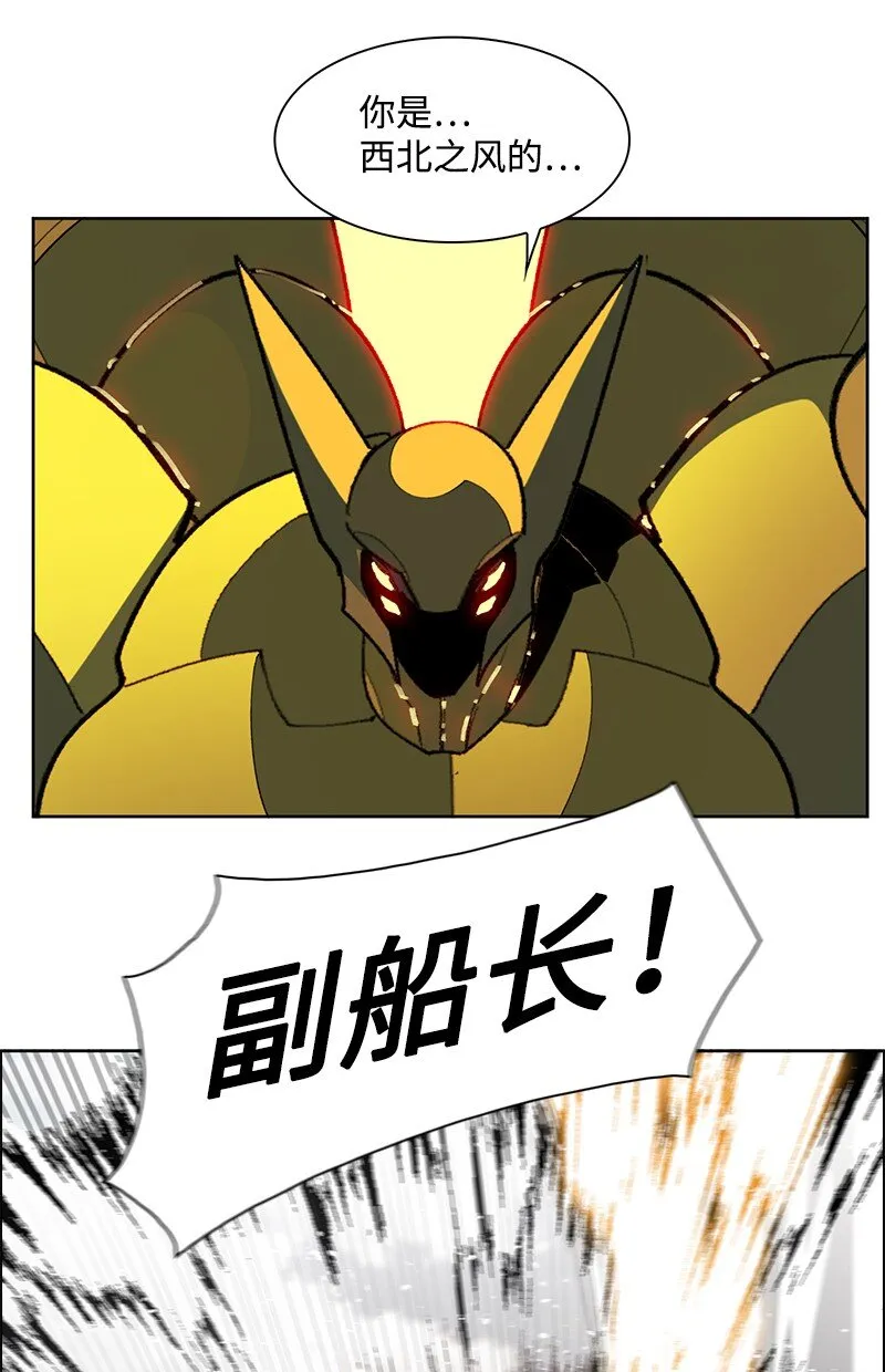 243 租赁虎克 第10页