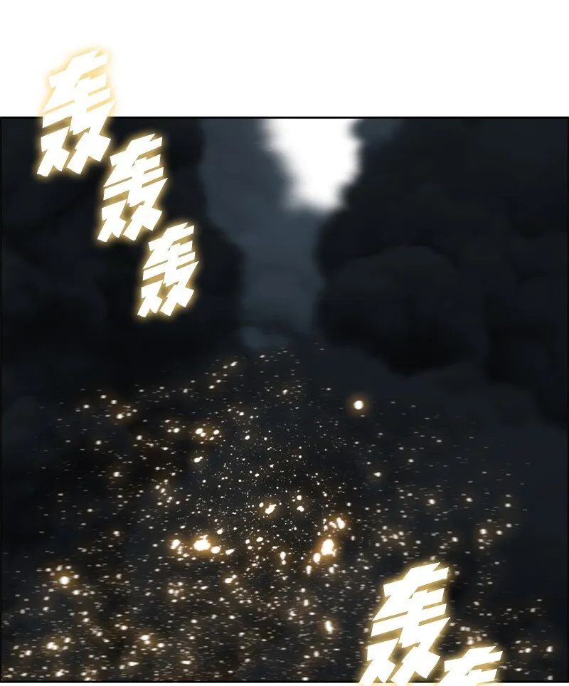 243 租赁虎克 第12页