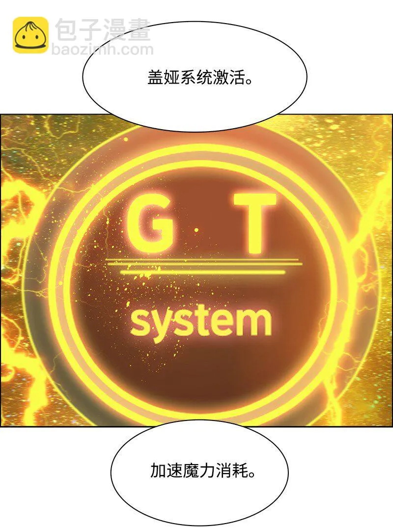 243 租赁虎克 第17页