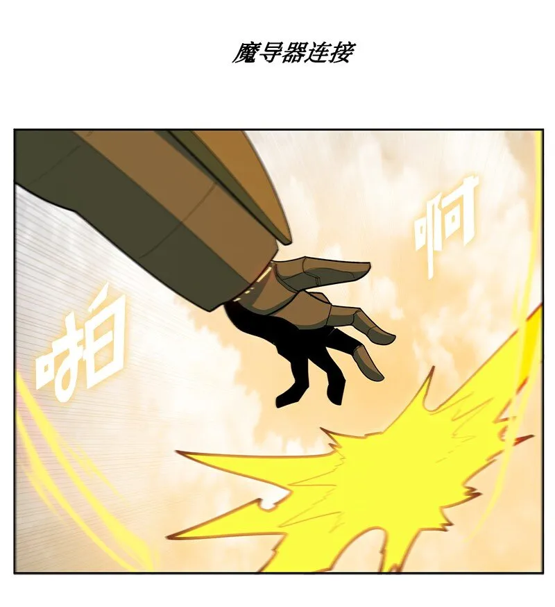 243 租赁虎克 第20页