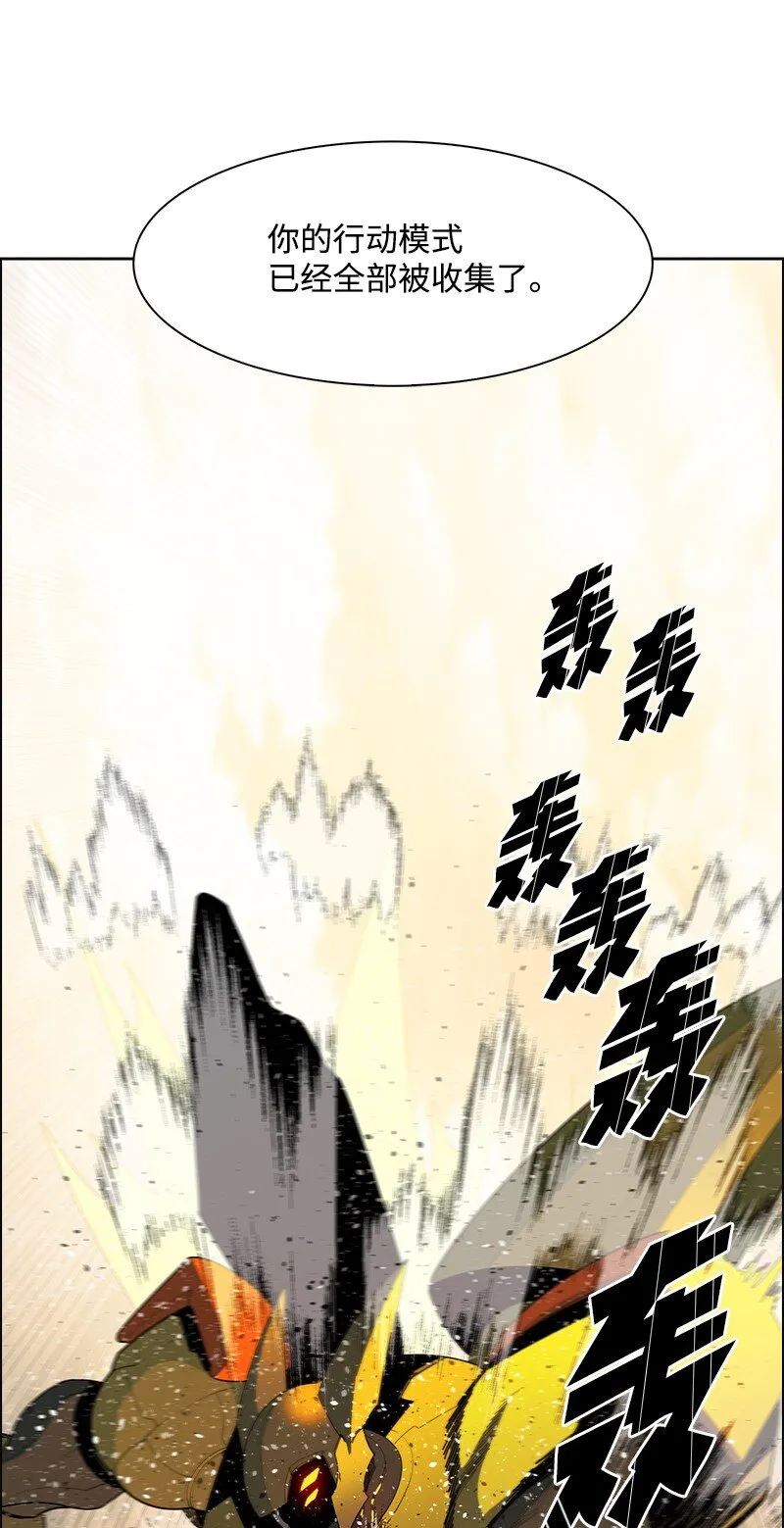 243 租赁虎克 第28页