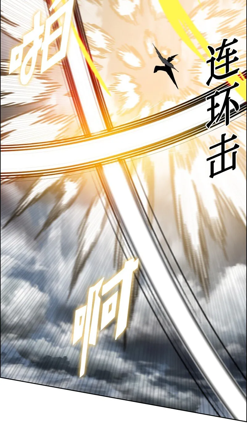 243 租赁虎克 第33页