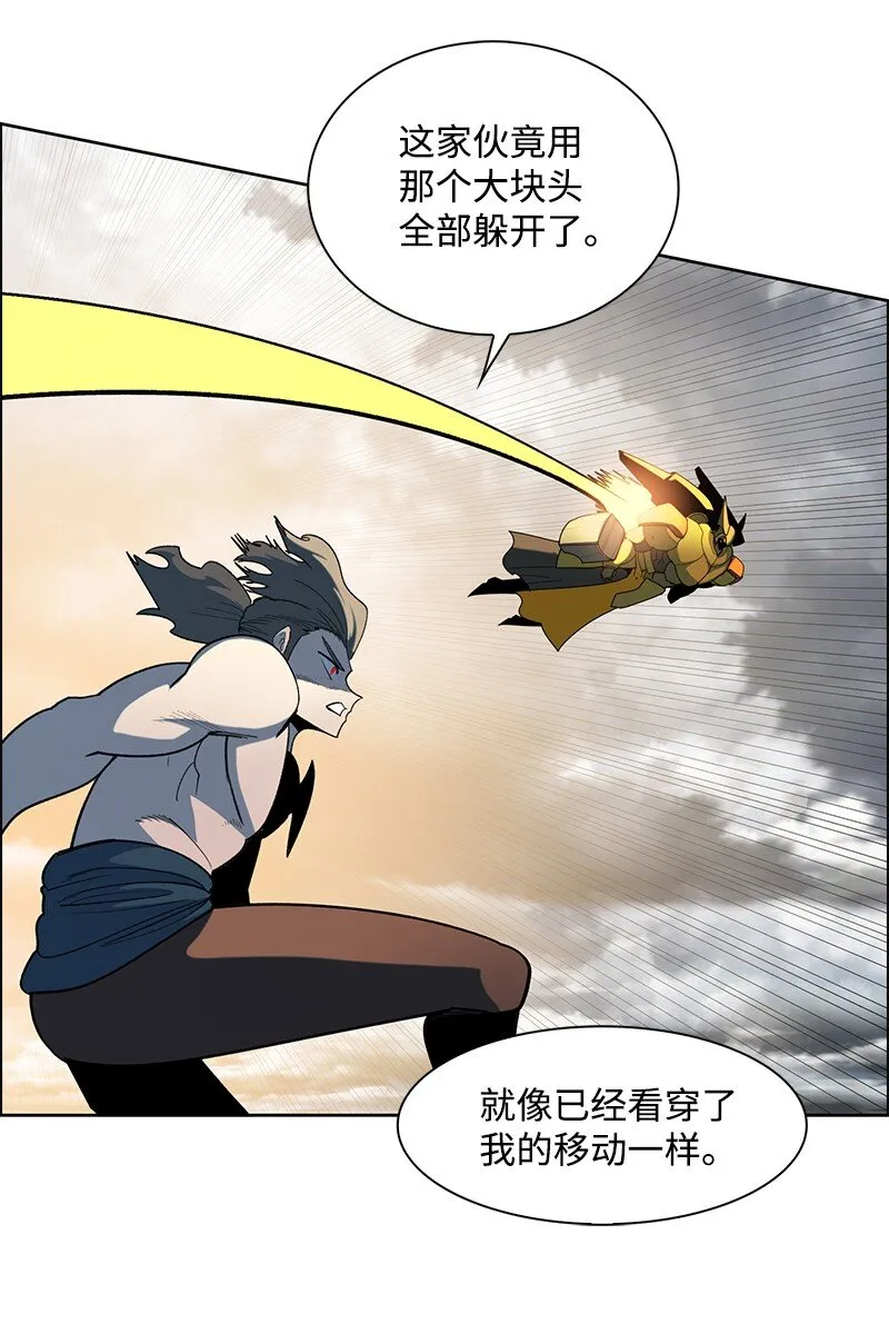 243 租赁虎克 第34页