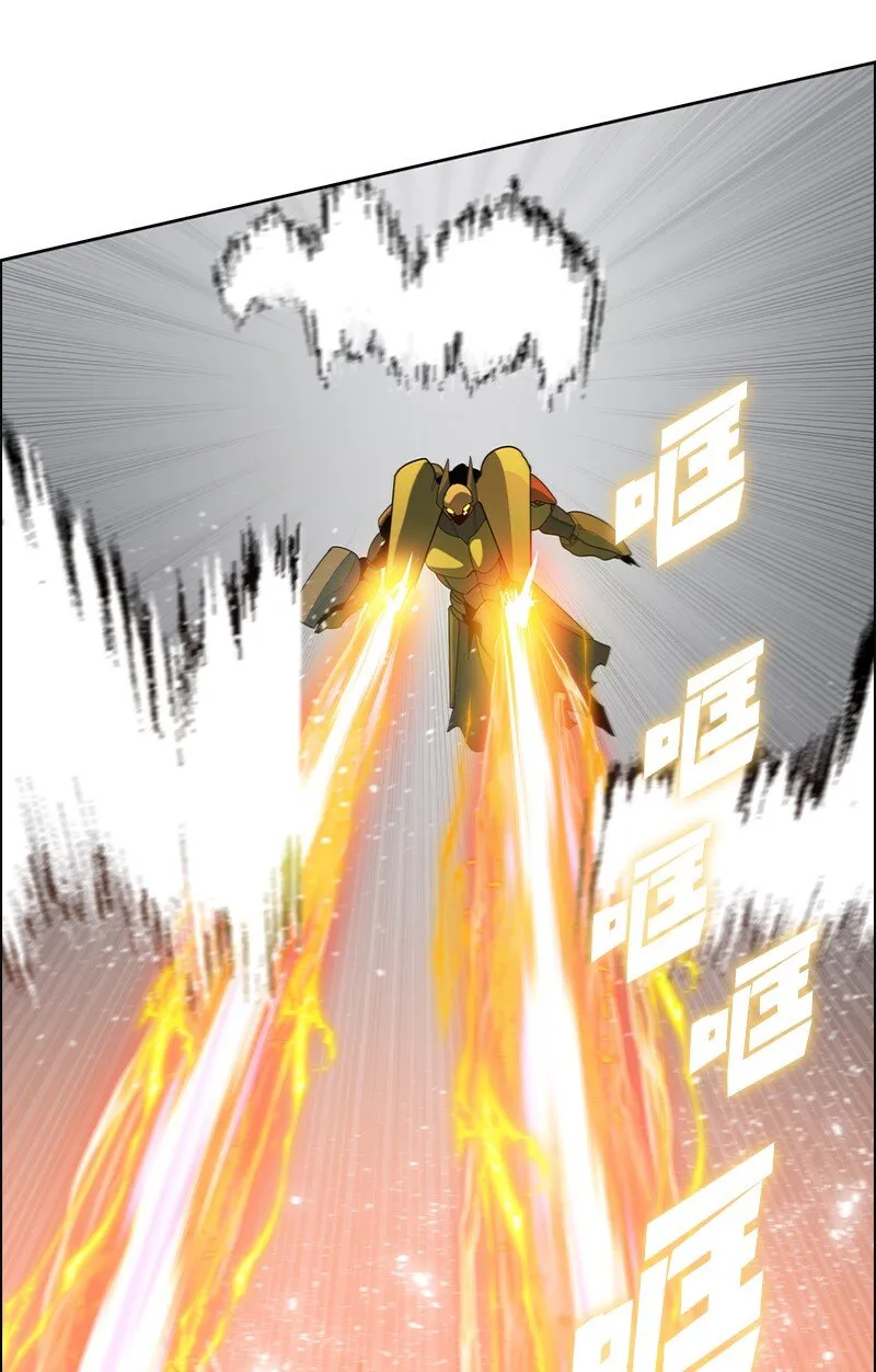 243 租赁虎克 第36页