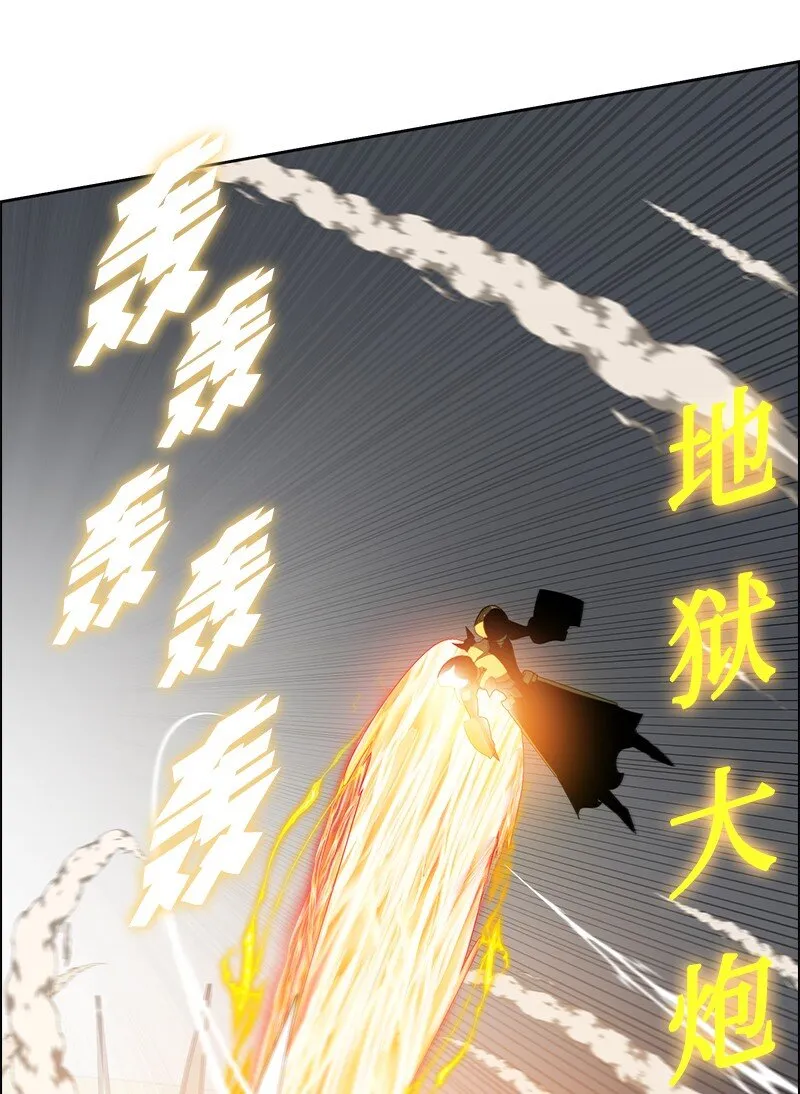 243 租赁虎克 第38页