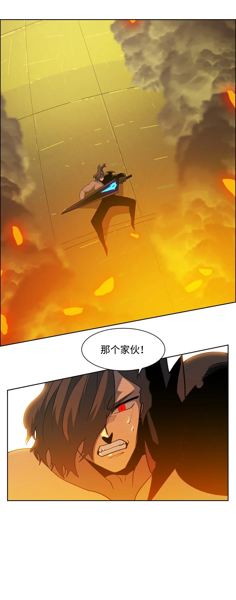 243 租赁虎克 第41页