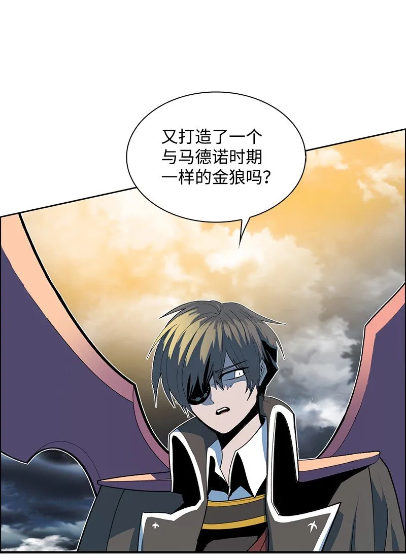 243 租赁虎克 第45页